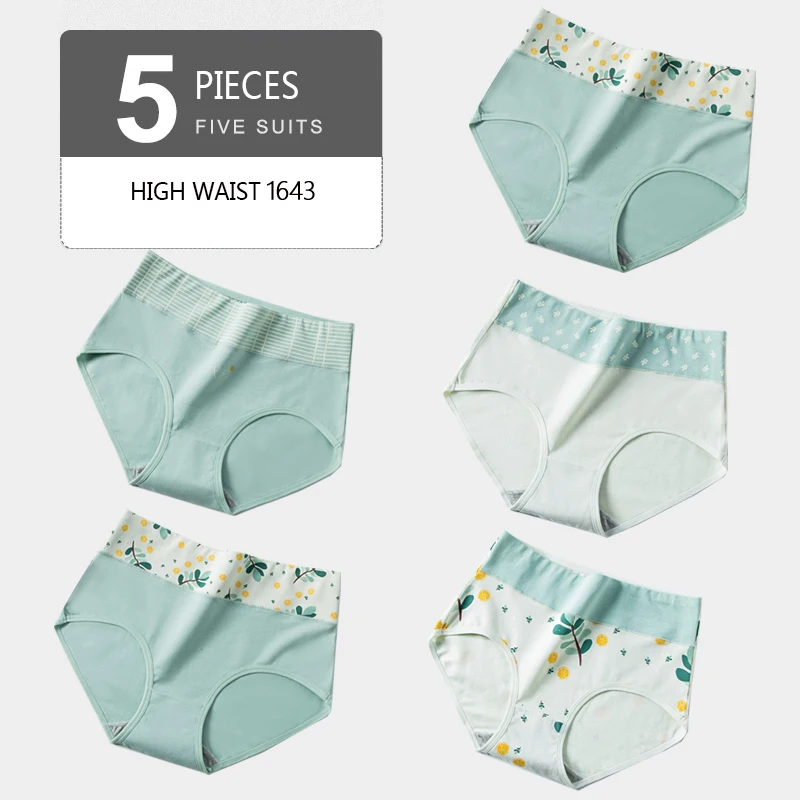 5 pièces culottes pour femmes dame sous-vêtements en coton imprimer filles mignonnes respirant sans couture taille haute slips femme Sexy Lingerie intimes – Image 9