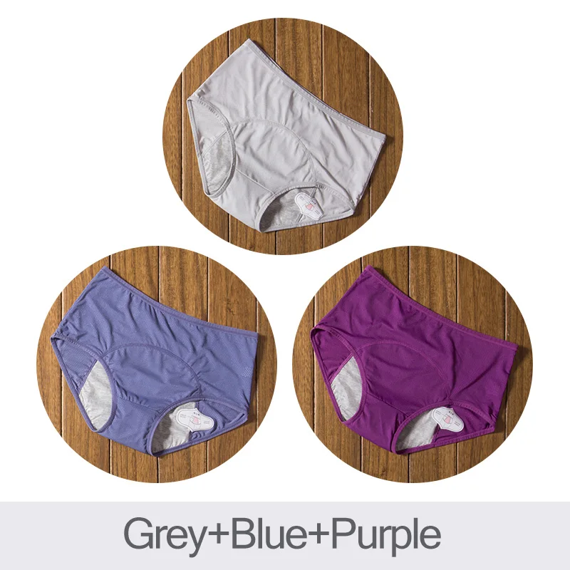 DULASI 3 pièces culottes menstruelles anti-fuite pantalons physiologiques femmes sous-vêtements période confortable slips imperméables livraison directe – Image 12