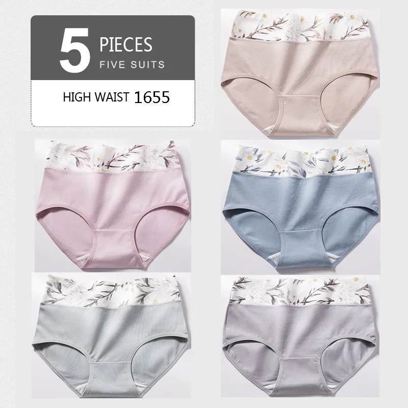 5 pièces culottes pour femmes dame sous-vêtements en coton imprimer filles mignonnes respirant sans couture taille haute slips femme Sexy Lingerie intimes – Image 21