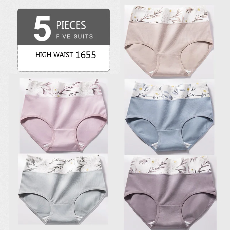 5 pièces culottes pour femmes dame sous-vêtements en coton imprimer filles mignonnes respirant sans couture taille haute slips femme Sexy Lingerie intimes – Image 24