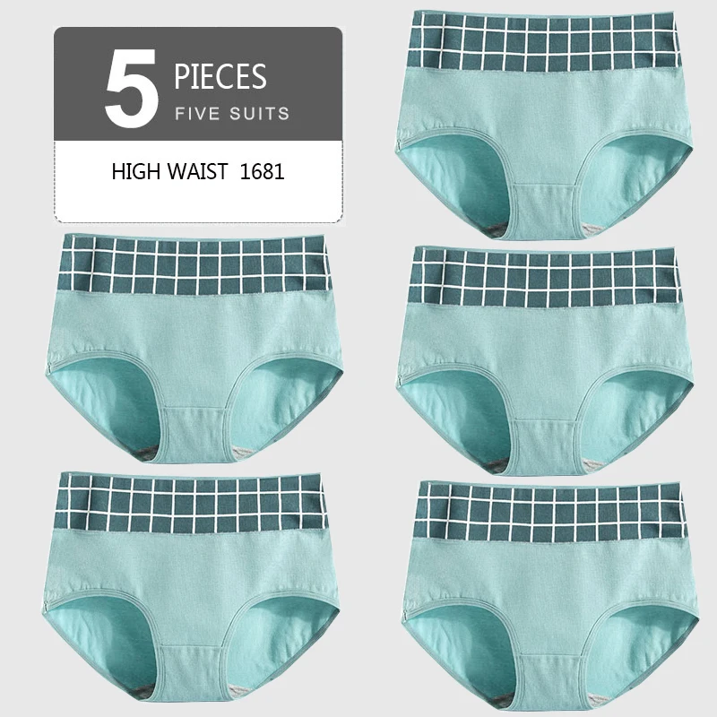 5 pièces culottes pour femmes dame sous-vêtements en coton imprimer filles mignonnes respirant sans couture taille haute slips femme Sexy Lingerie intimes – Image 12