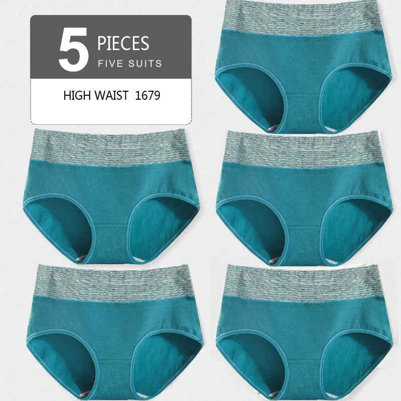 5 pièces culottes pour femmes dame sous-vêtements en coton imprimer filles mignonnes respirant sans couture taille haute slips femme Sexy Lingerie intimes – Image 11