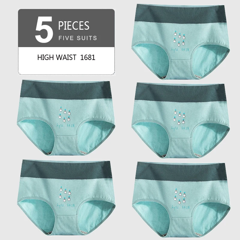 5 pièces culottes pour femmes dame sous-vêtements en coton imprimer filles mignonnes respirant sans couture taille haute slips femme Sexy Lingerie intimes – Image 16